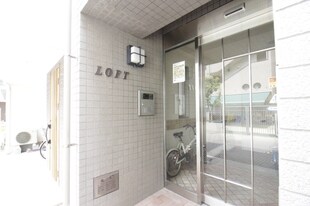 ＬＯＦＴの物件外観写真